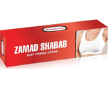 Крем для упругости груди Zamad Shabab Hamdard, 50 гр